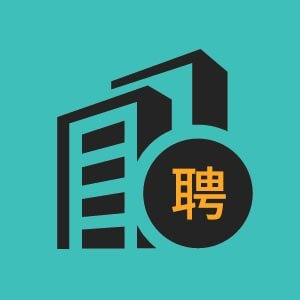 德州市招聘化工实验室研究员1人